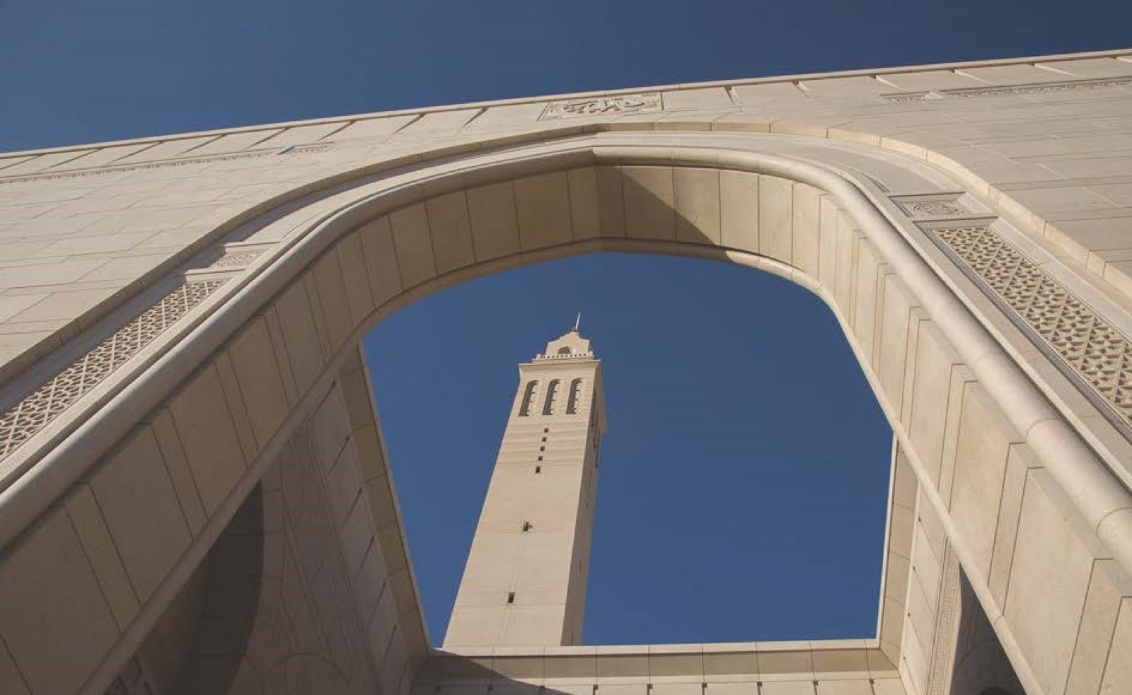 Royal Mosque, Nizwa, image 6