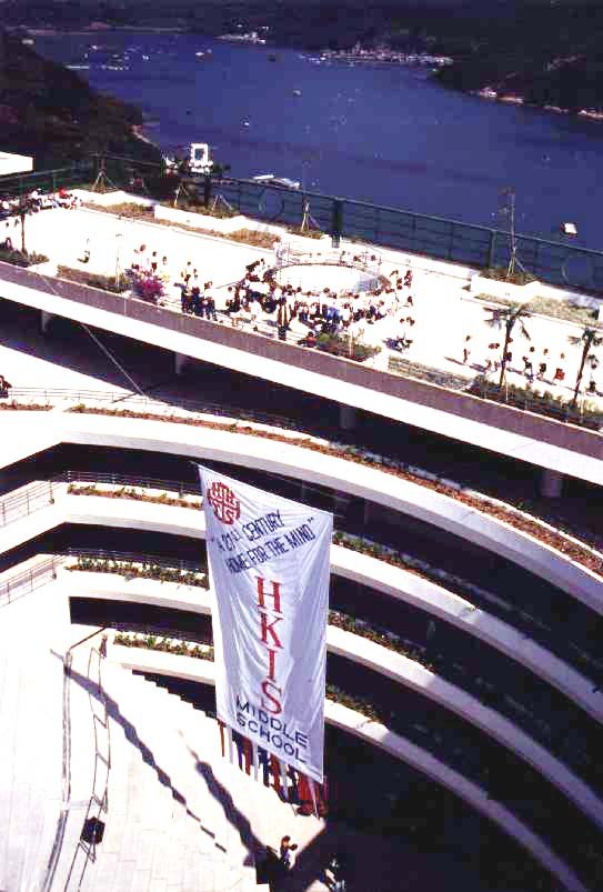 Hong Kong International School