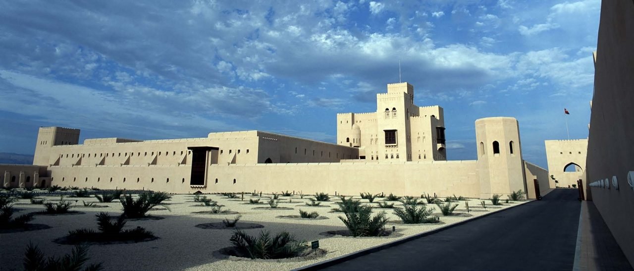 Hisn A'Shamookh Palace